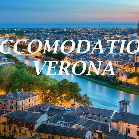 Accomodation Verona - City Centre Guest house 2*
