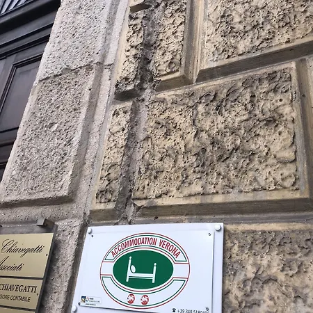 - Centre Πανσιόν 4*